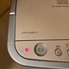 CDプレーヤー【CFD-E500TV】の画像