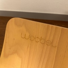 Wobbel（ウォーベル）バランスボード ナチュラルウッドの画像
