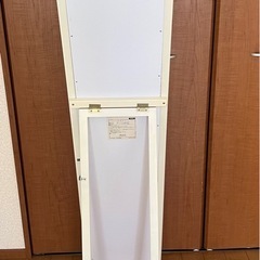 全身姿見の画像