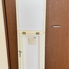 全身姿見の画像