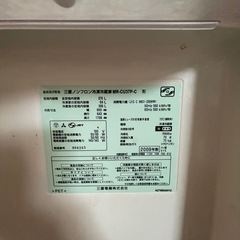 【8/18〜19お渡し】お話し中冷蔵庫の画像
