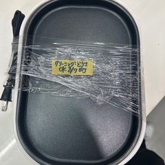 【ホットプレート・たこ焼きプレート付き】【ニトリ】クリーニング済み【管理番号10708】横の画像