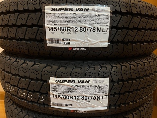 新品夏タイヤ4本