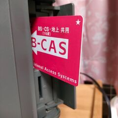 パナソニック　テレビ　VIERA TH-20LX60 [20インチ]　＆　テレビ台の画像