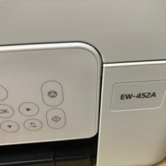 受け渡し予定者決定済み　　ew-452A の画像