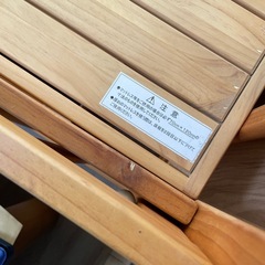 取引中　ベビーベッド　マット70㎝×120cm対応　　の画像