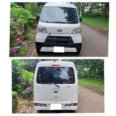 🚗 スバル サンバーバン 2018年式（MT）販売中！即乗OK！名義変更込み！【直接取引・配達OK】の画像