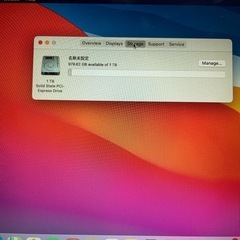MacBook Air SSD 1TBの画像