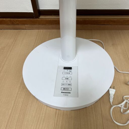 美品　パナソニック 扇風機　F-CW324 2023年製 2023年製 パナソニック 扇風機 リモコン付き F-CW324 - メルカリ