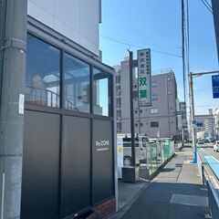 サムネイル
