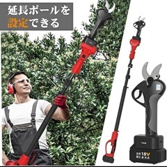 電動剪定バサミ 山本造園会社監修　PSE取得済み切断径40mmの画像