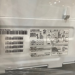 【トレファク神戸南店】Haierの全自動洗濯機です‼︎【取りに来られる方限定】の画像