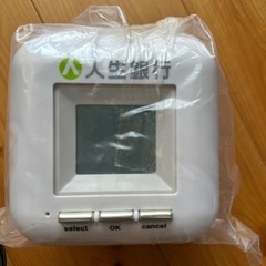 貯金箱の画像