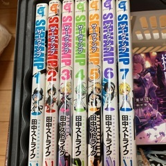 サムネイル