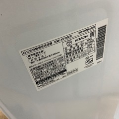 2022年製　HITACHI 7K 洗濯機　BW-V70Gの画像