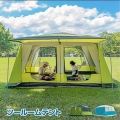 キャンプテントの画像