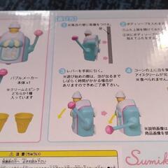 ペンペンアイスクリームお風呂でバブルメーカーの画像