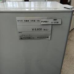 リユースのサカイ東金店NITORI冷蔵庫19年製106L　TJ13738の画像