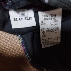 80cmチェック洋服の画像
