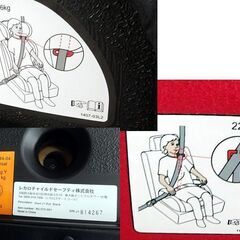ジュニアシート 15～36kg RECARO J1 ブラック/レッド レカロ 子供用シート ☆ 札幌市屯田店の画像