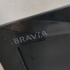 ソニー BRAVIA 22型の画像