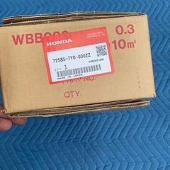 クォーターパネル　ホンダ　純正品　未使用　72585-TY0-000ZZ
の画像