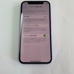①iPhone12mini 256GB パープルの画像