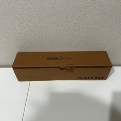 シリコンマット ペット用 新品 未使用の画像