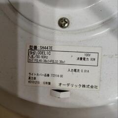 ペンダントライトの画像