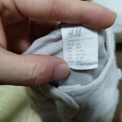 H&M　ロンパース66cmの画像