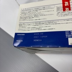 EPSON クマノミインクの画像
