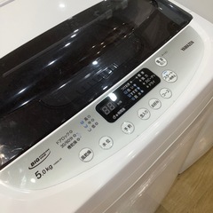 【トレファク神戸南店】YAMAZENの全自動洗濯機です‼︎【取りに来られる方限定】の画像