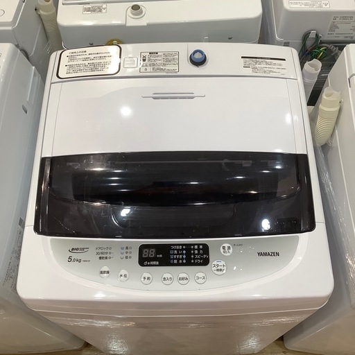 【トレファク神戸南店】YAMAZENの全自動洗濯機です‼︎【取りに来られる方限定】