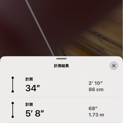 【8/18まで】桜の木のタンスの画像