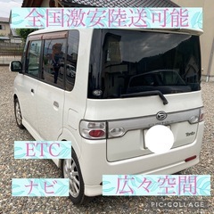 コミコミ価格　ダイハツ　タントカスタム　ETC  キーレスの画像