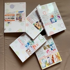 人気のコミック「かさねと昴」を1-5巻の5巻セットにて（完結の画像