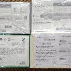 箱ティッシュ20箱と布マスク20枚の画像