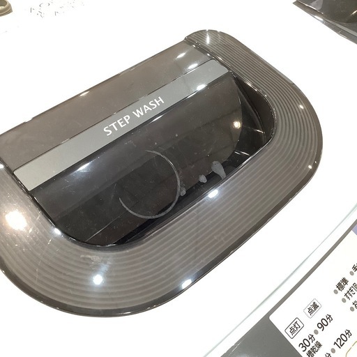 【トレファク神戸南店】HITACHIの全自動洗濯機です‼︎【取りに来られる方限定】
