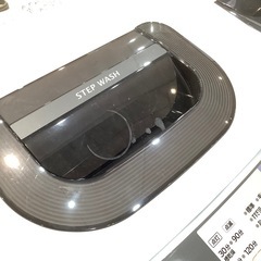 【トレファク神戸南店】HITACHIの全自動洗濯機です‼︎【取りに来られる方限定】の画像