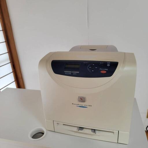 新品未使用】ゼロックス CT350761 XEROX DocuPrint4050 Amazon | リサイクルトナー ゼロックス トナーカートリッジ