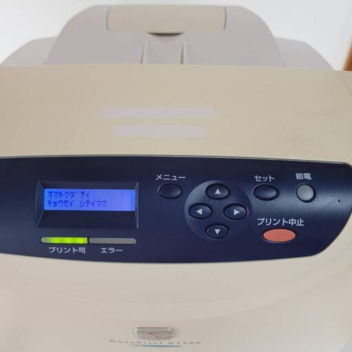 FUJI XEROX DocuPrint C1100 プリンター 富士ゼロックス Amazon.co.jp: 富士ゼロックス DocuPrint C1100 NL300026