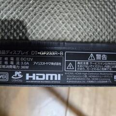 液晶モニターの画像
