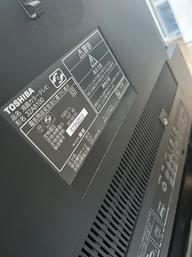 【引取可能】TOSHIBA　液晶 カラーテレビ　32V30　16年製　32インチ REGZA 東芝 テレビ 32V型 ハイビジョン液晶 32V30 (2016〜2017年