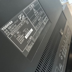 TOSHIBA 液晶カラーテレビ 32インチの画像