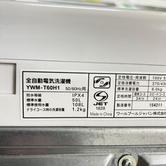 ヤマダ 全自動電気洗濯機 YWM-T60H1 6.0Kg 2021年の画像