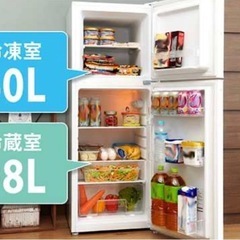 冷蔵庫の画像