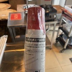 【引き取り限定】新品未開封　1番搾り看板　の画像