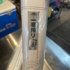 【引き取り限定】新品未開封　1番搾り看板　の画像