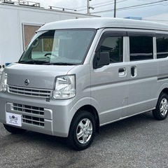 ★支払い総額 32.8万★ローン可能★日産 NV100クリパー！車検2年付き！下取り、配送可能！の画像