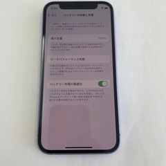 ②iPhone12mini 256GB パープルの画像